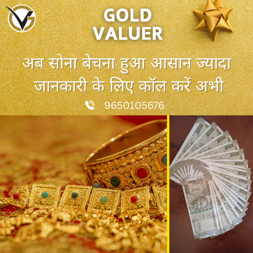 cash for gold in malviya nagar