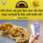 gold buyers in haldwani