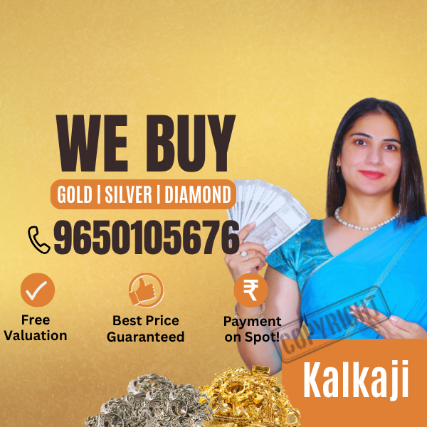 sell gold in kalkaji