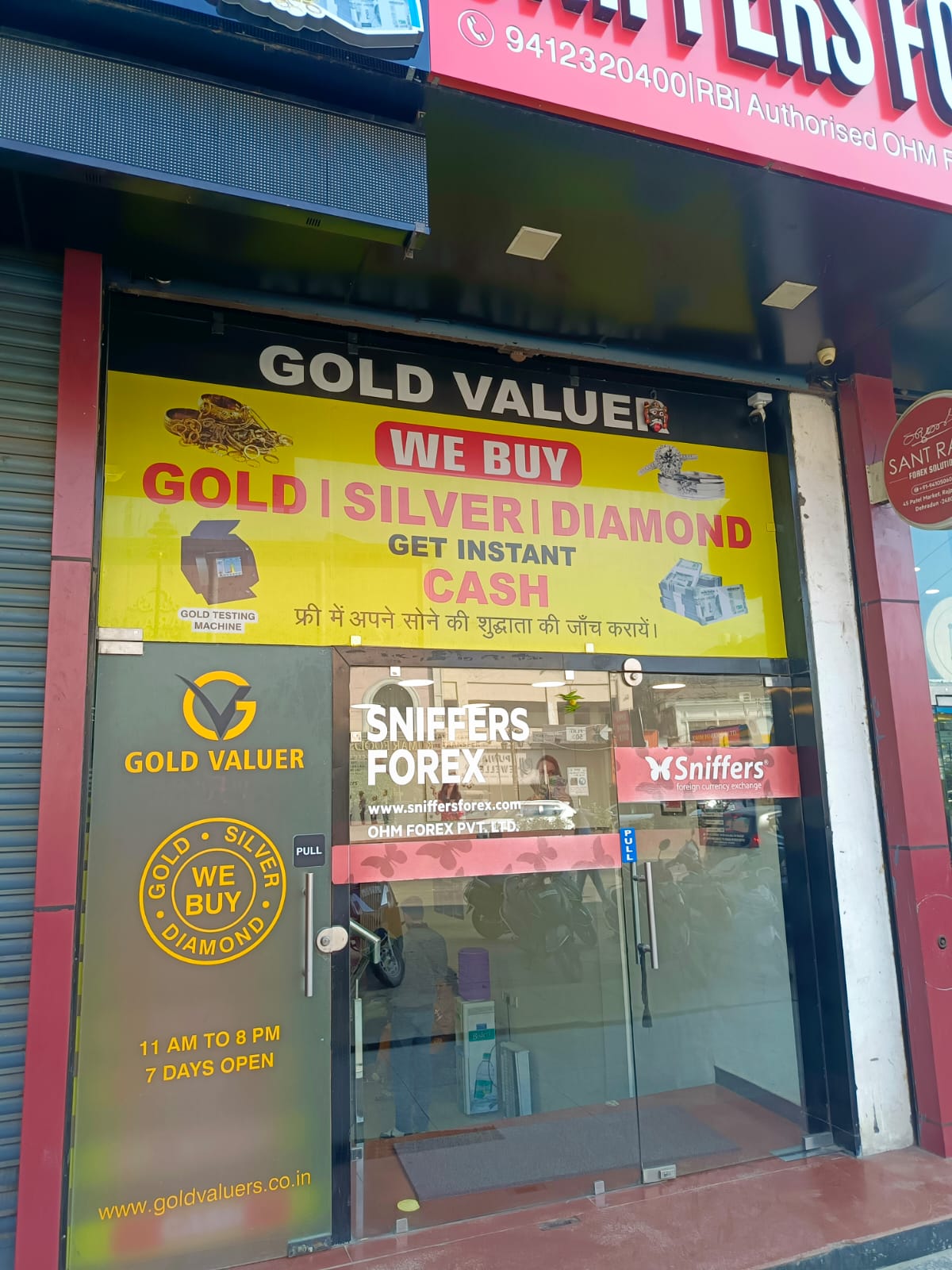 cash for gold in Dehradun