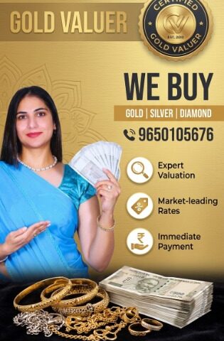 cash for gold in haldwani