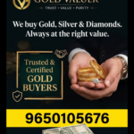 cash for gold in haldwani